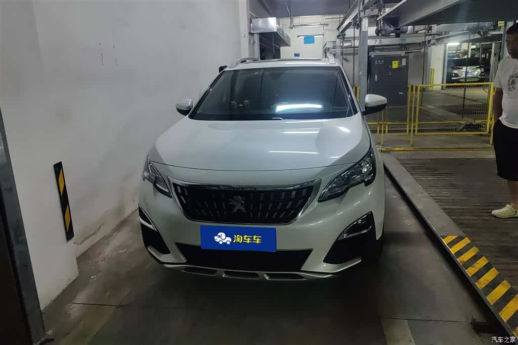 Peugeot 4008, 2021 2