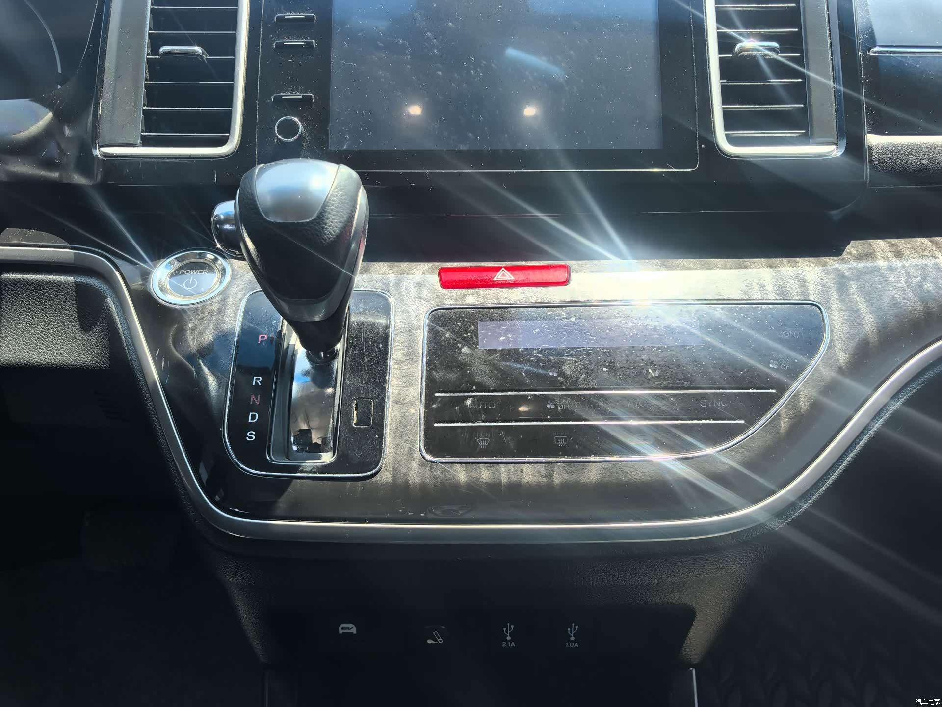 Honda Elysion, 2021 17