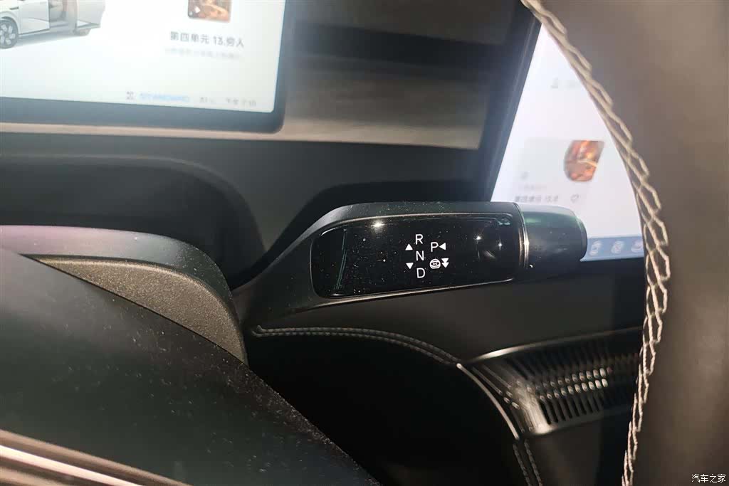 Xpeng X9, 2024 16