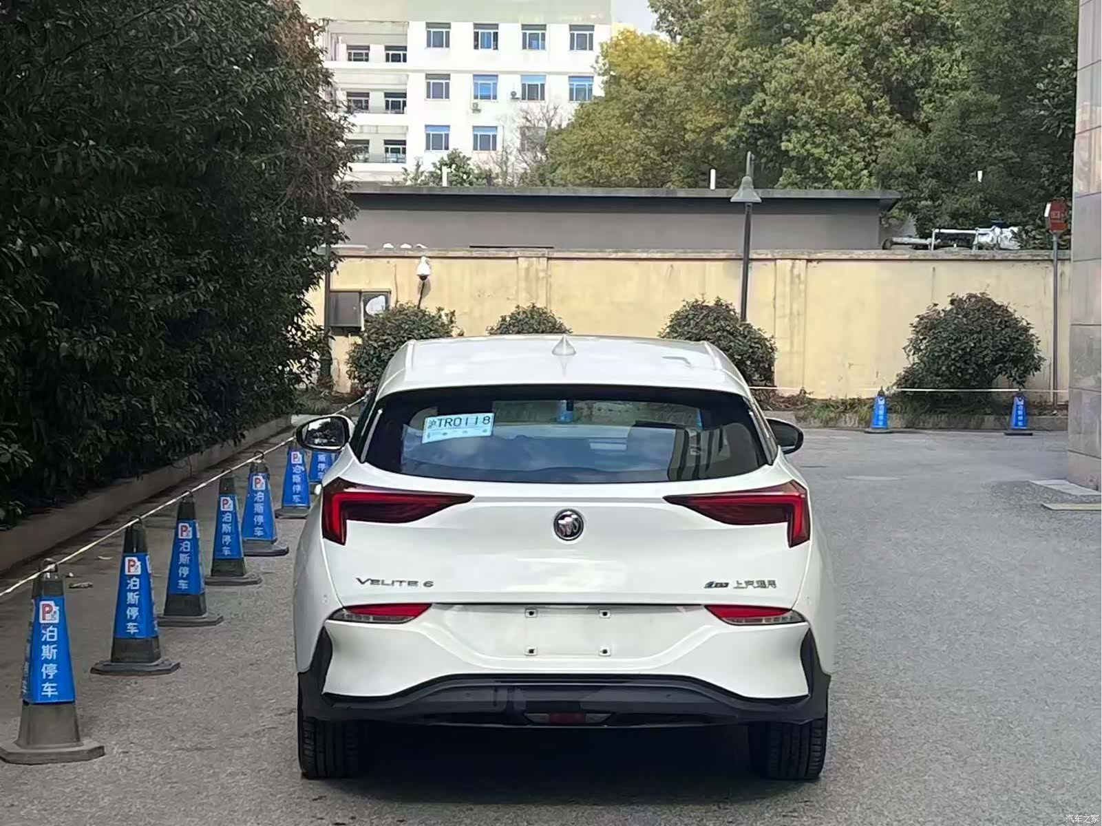 Buick Velite, 2023 4