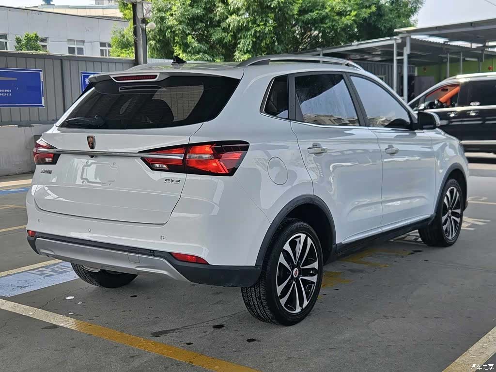 Roewe RX3, 2020 3