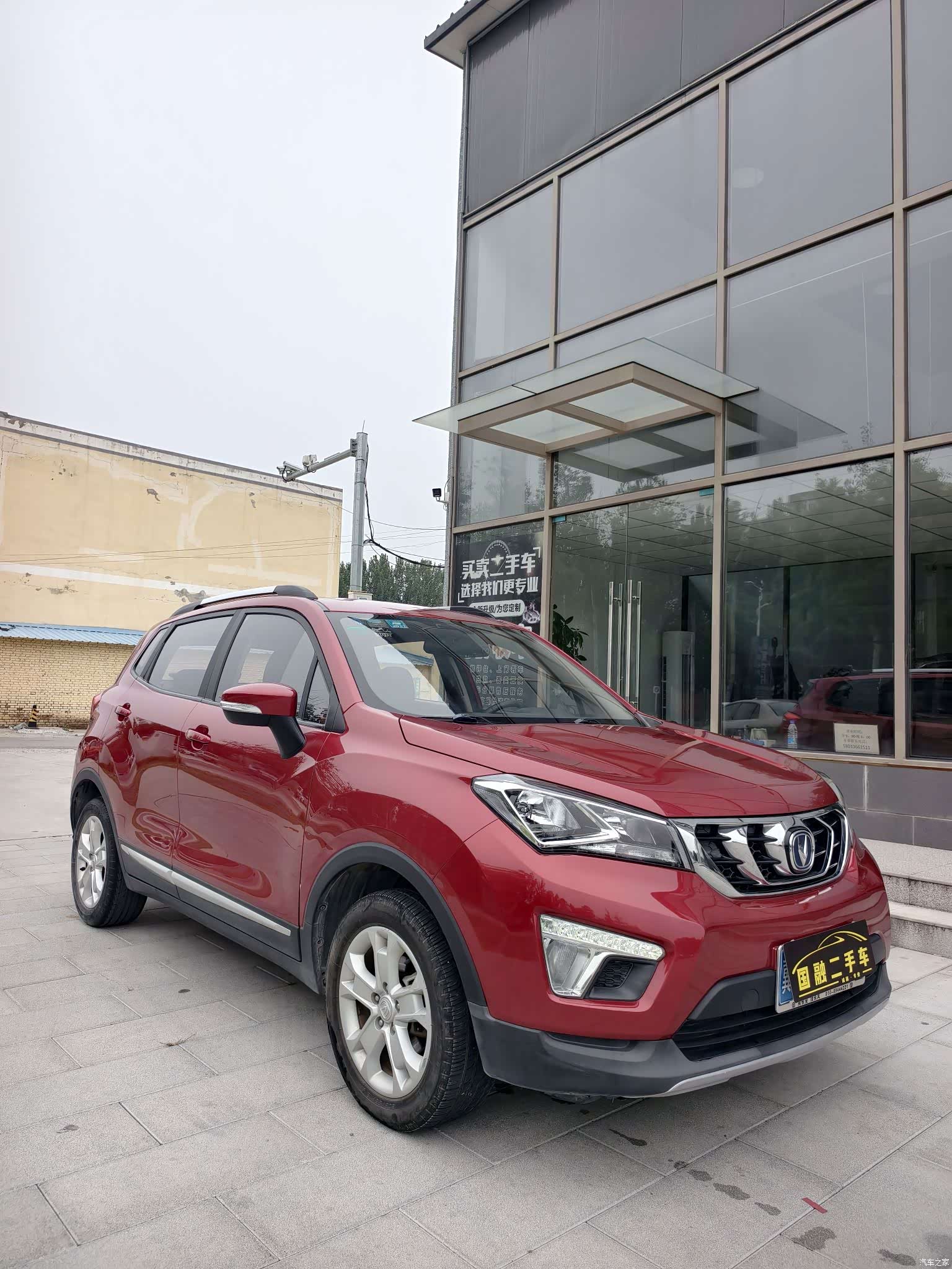 Changan CS15, 2016 3