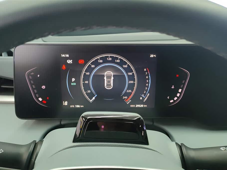 Changan Ruicheng PLUS