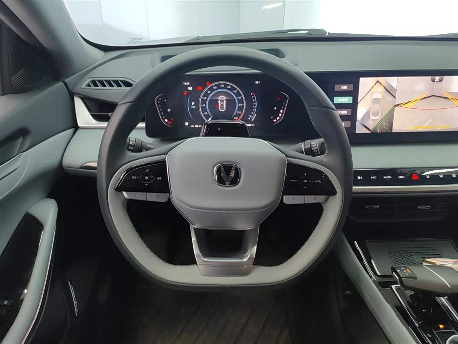 Changan Ruicheng PLUS
