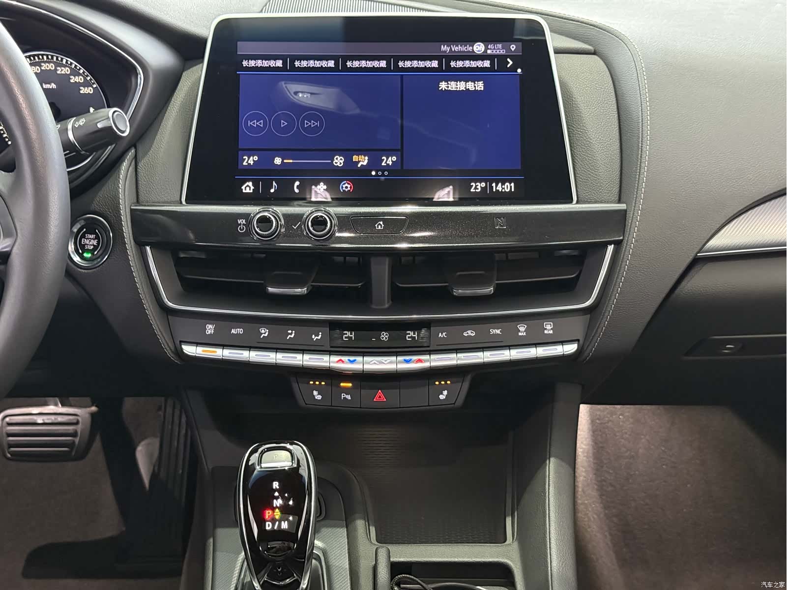 Cadillac CT5, 2020 все фото