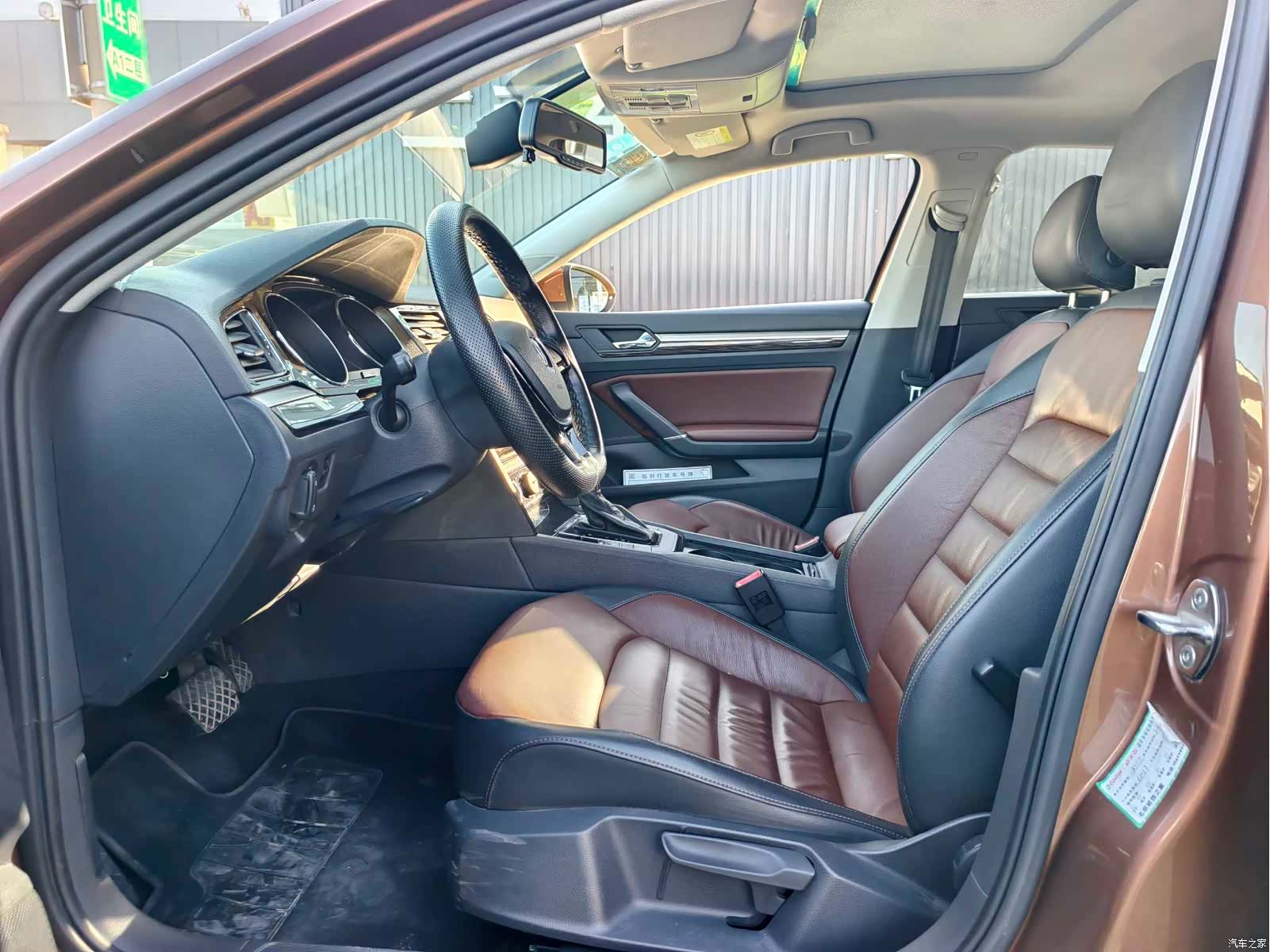 Volkswagen Lamando, 2015 11