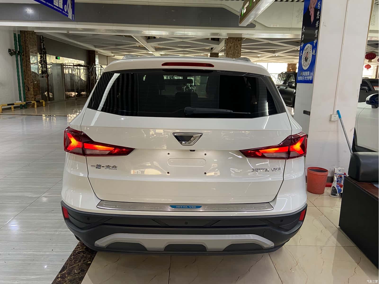 Volkswagen VS5, 2022 все фото