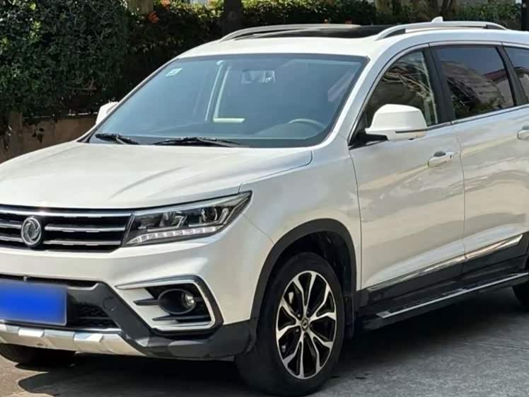 Forthing Jingyi X5 Forthing Jingyi X5