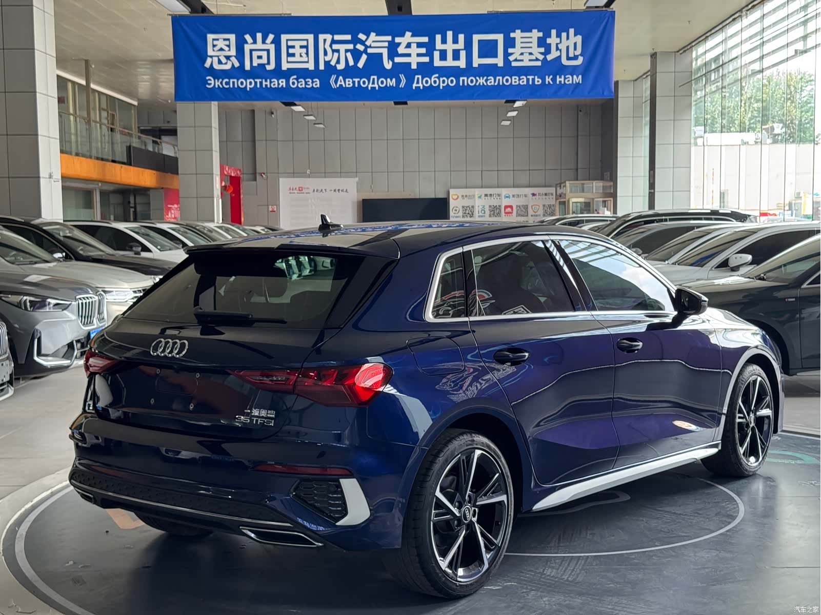 Audi A3, 2022 4