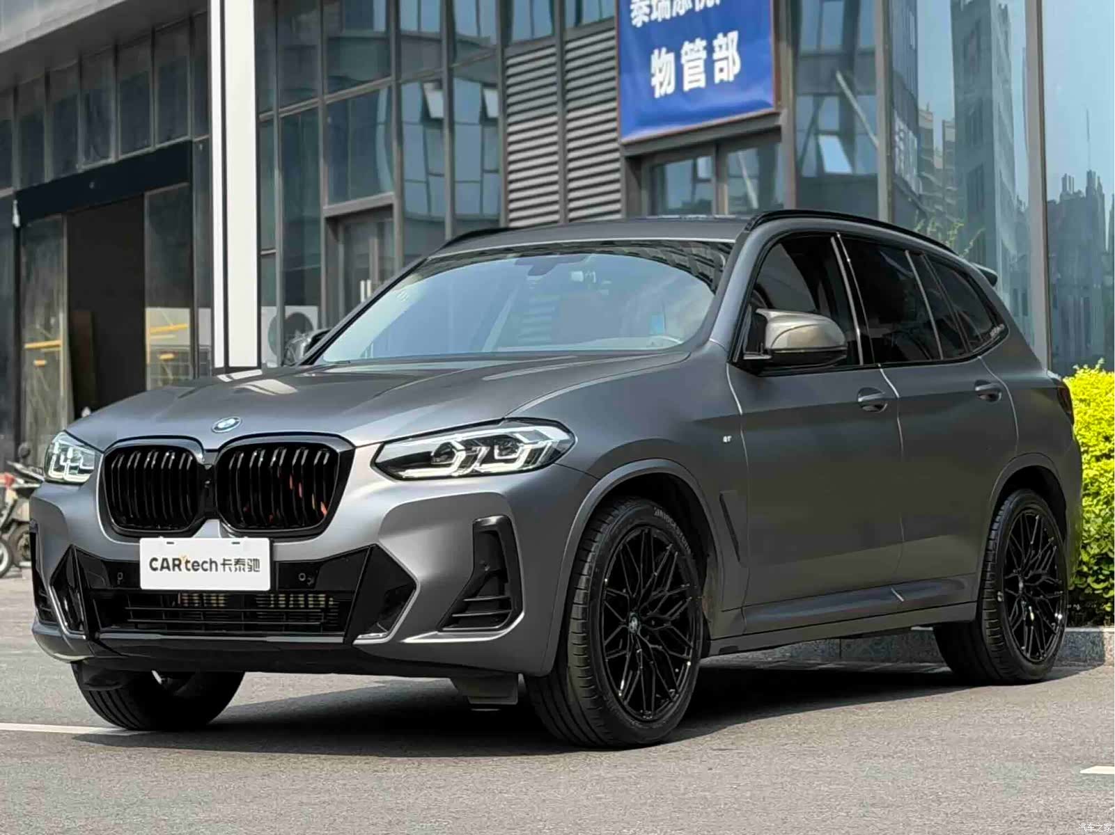 BMW X3, 2021 1