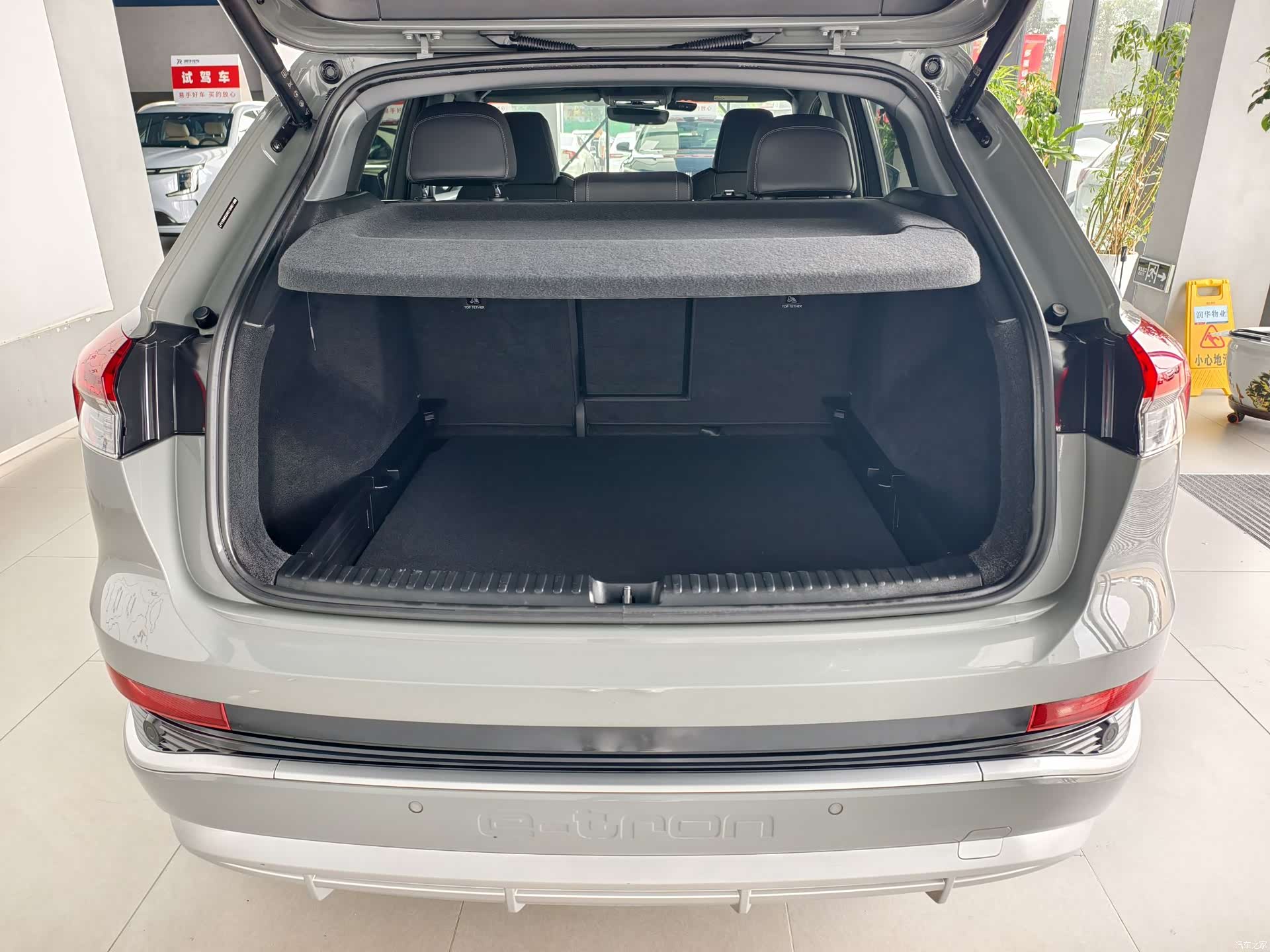 Audi Q4 e-tron, 2022 15