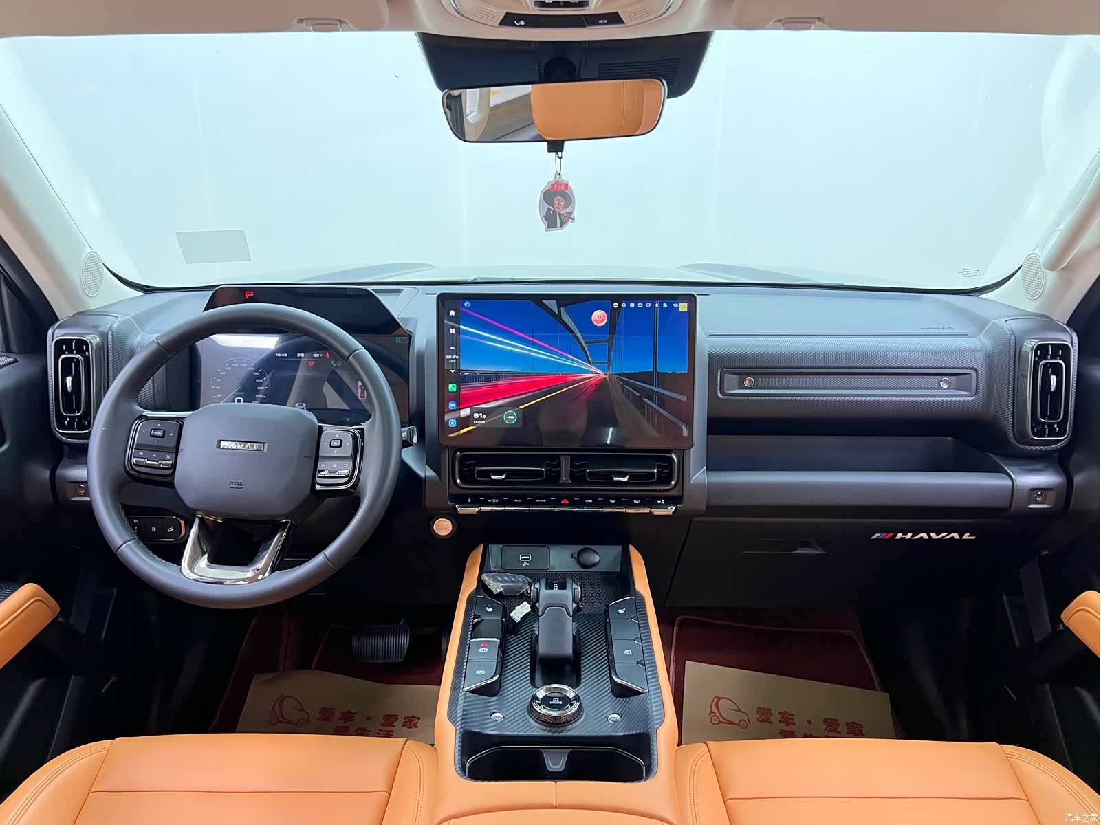 Haval Raptor, 2024 20