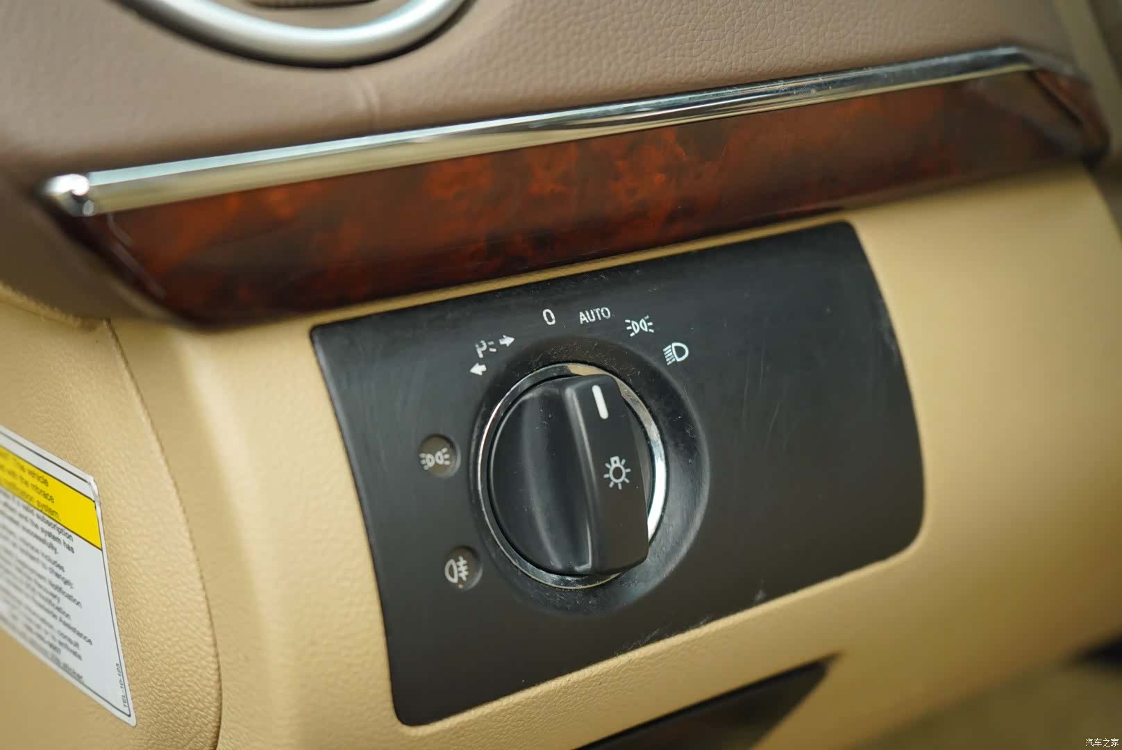 Mercedes-Benz GL-Class, 2013 8