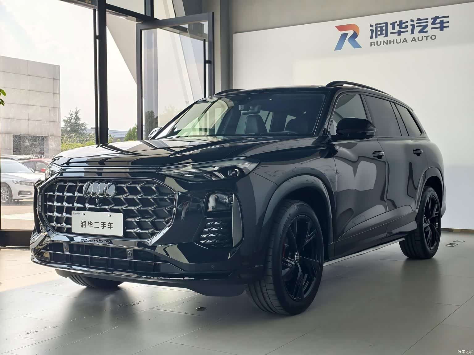 Audi Q6, 2025 1
