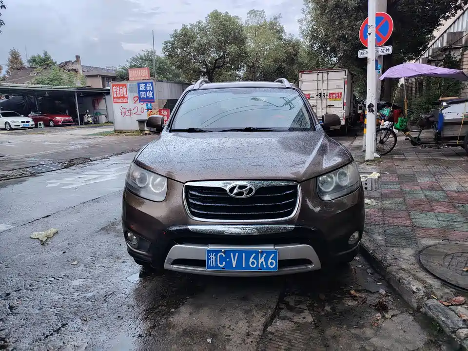 Hyundai Shengda Classic