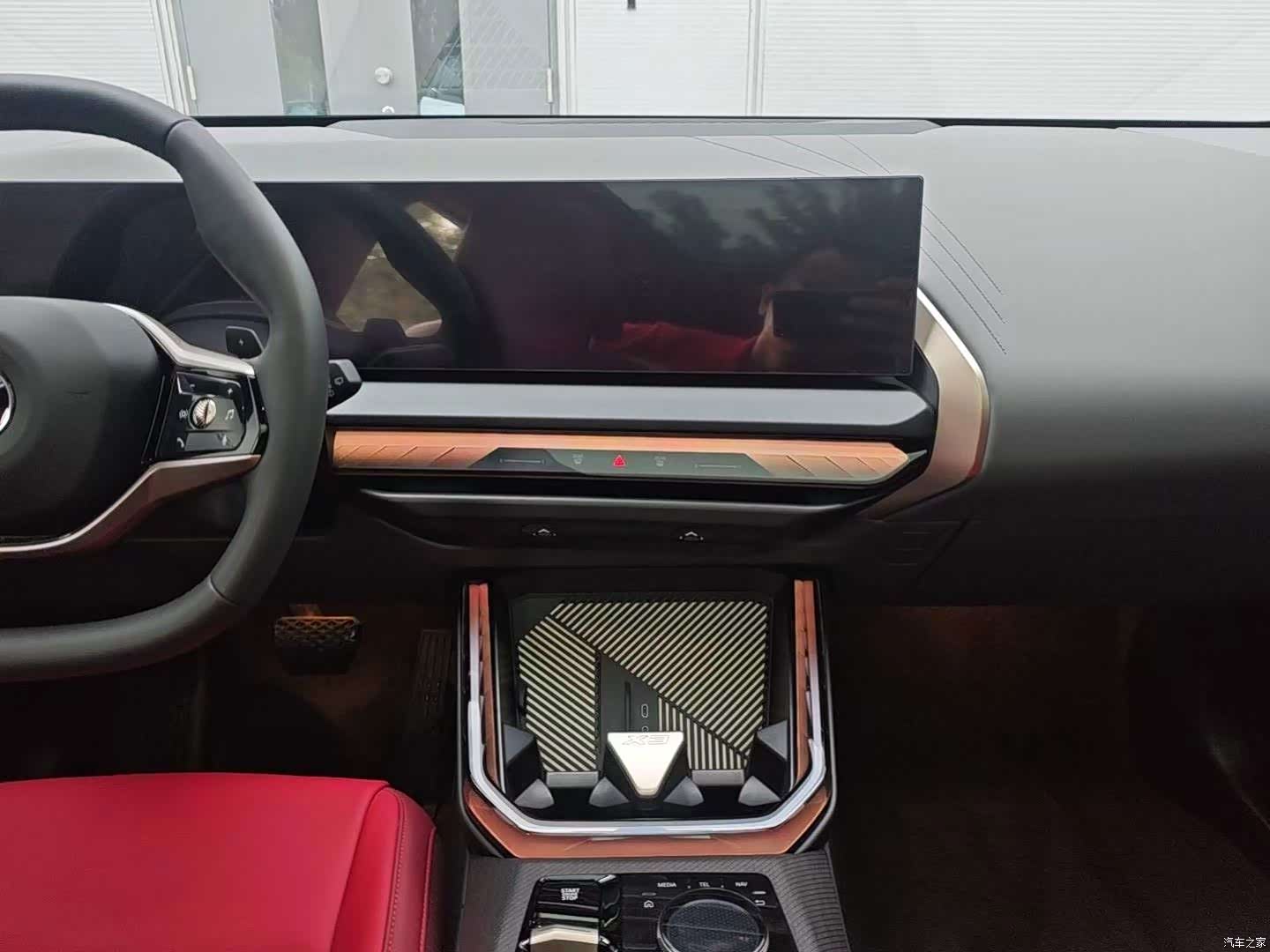 BMW X3, 2025 10