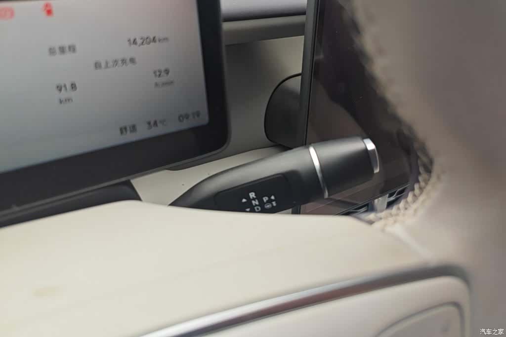 Leapmotor B10, 2025 16