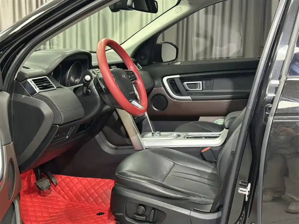 Land Rover Discover Shenxing