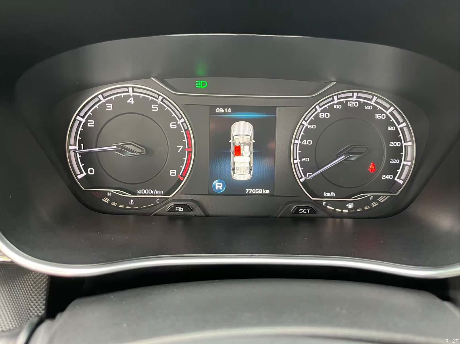 Geely Binray, 2020 14