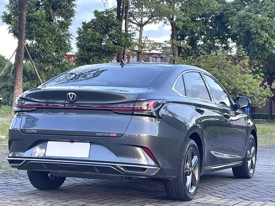 Changan Ruicheng PLUS