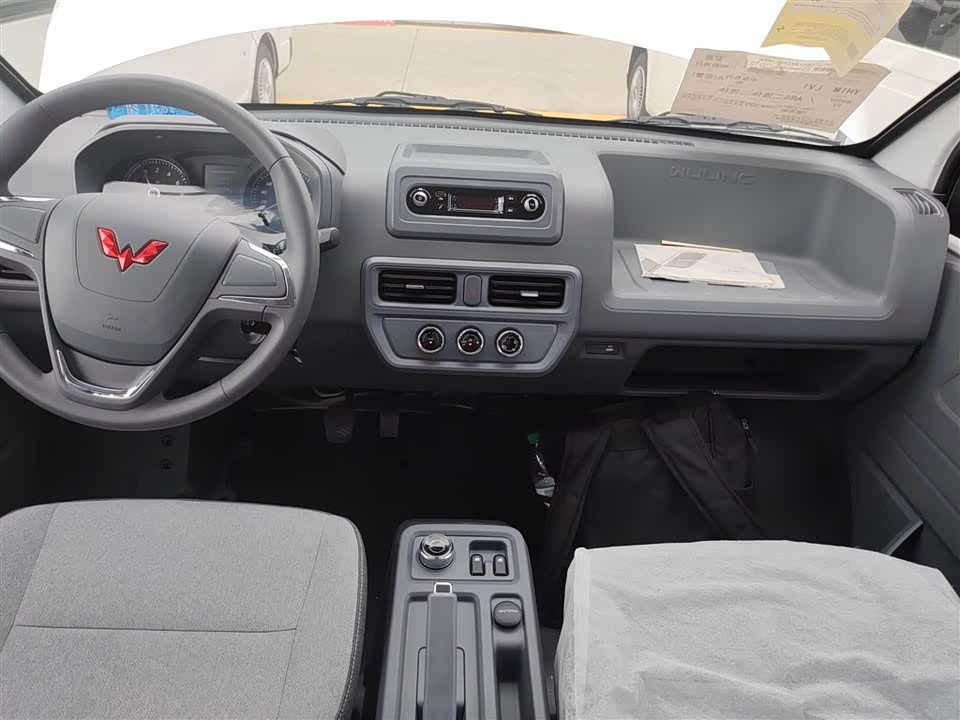 Wuling Wuling Yangguang Wuling Wuling Yangguang