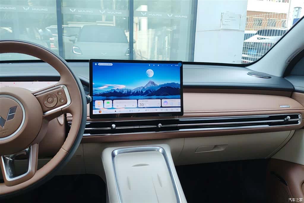 Wuling S, 2025 13