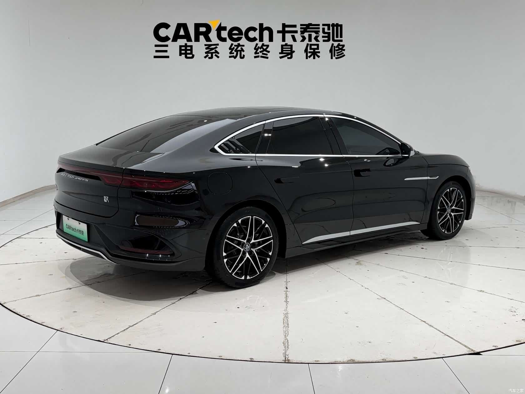 BYD Han, 2024 9