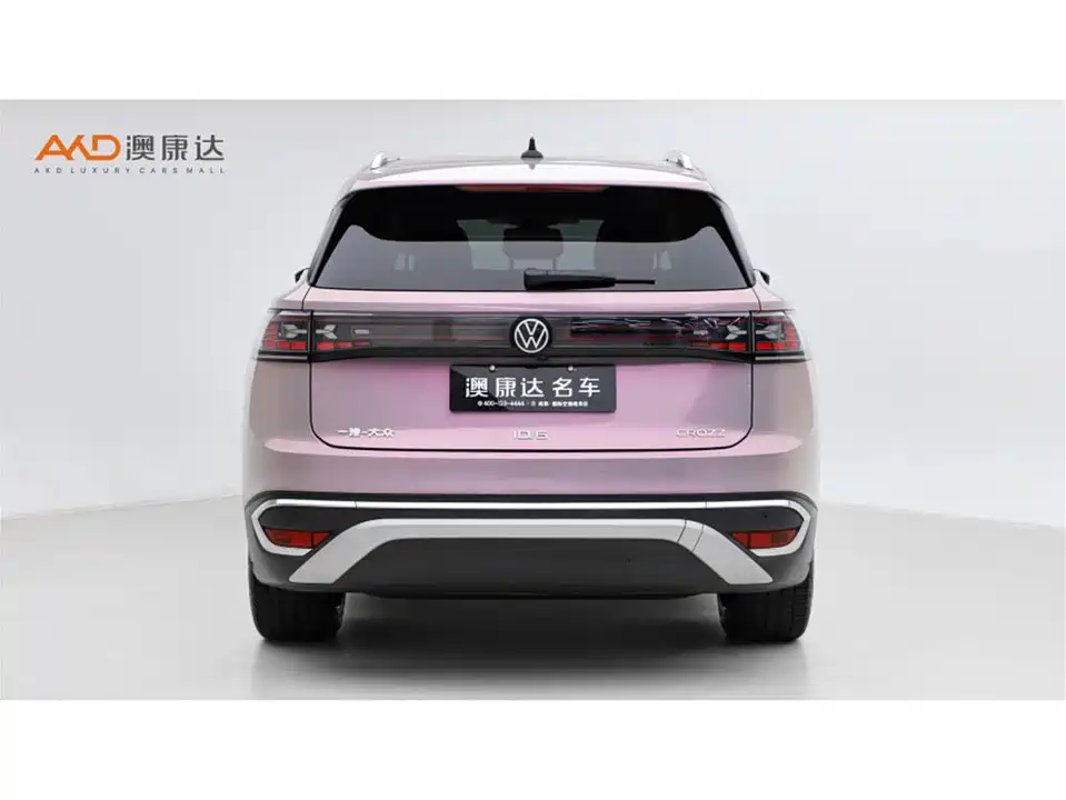 Volkswagen ID.6 CROZZ