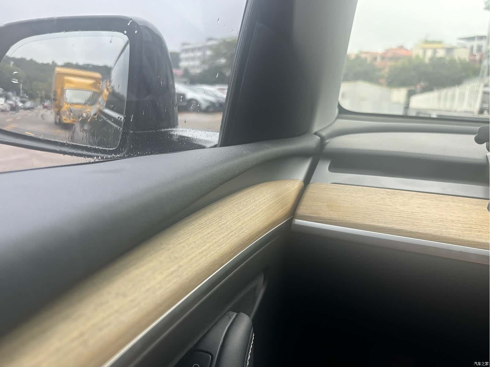 Tesla Model Y, 2023 15