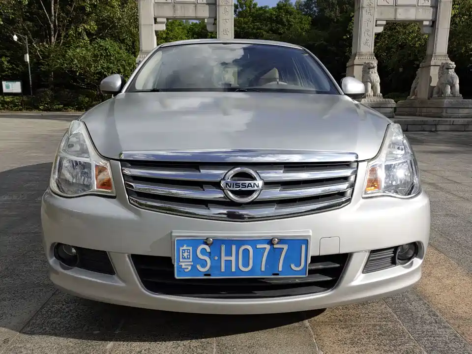 Nissan Xuan Yi