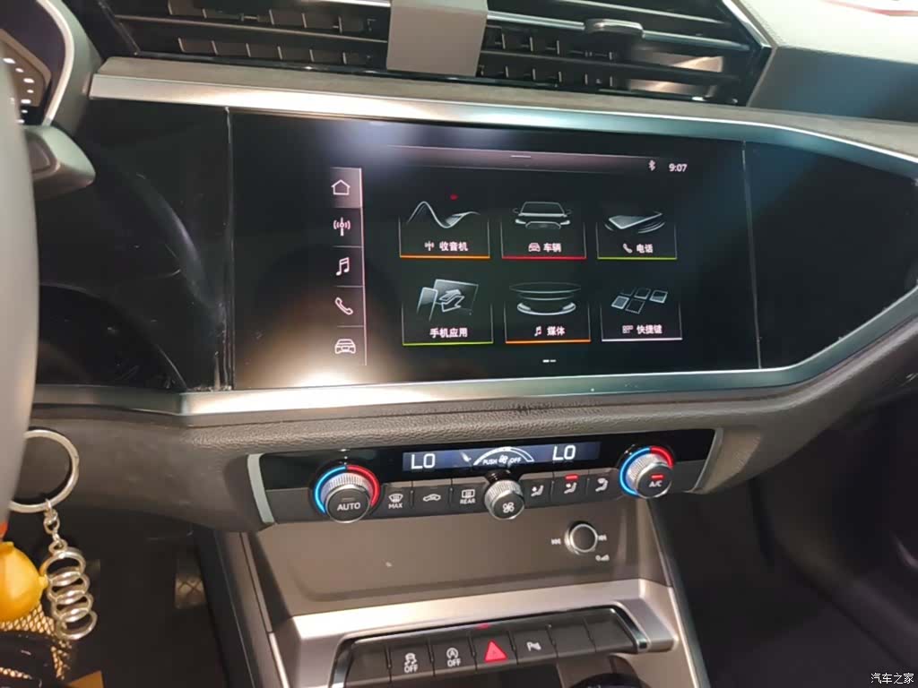 Audi Q3, 2019 13