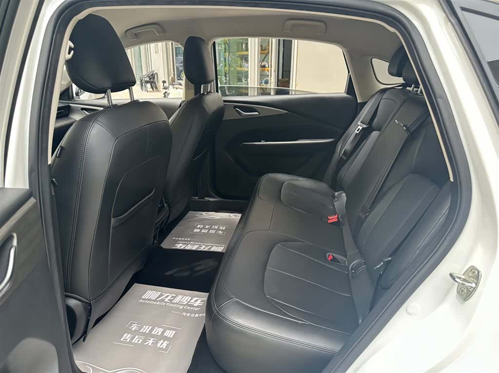 Wuling Starlight, 2024 11