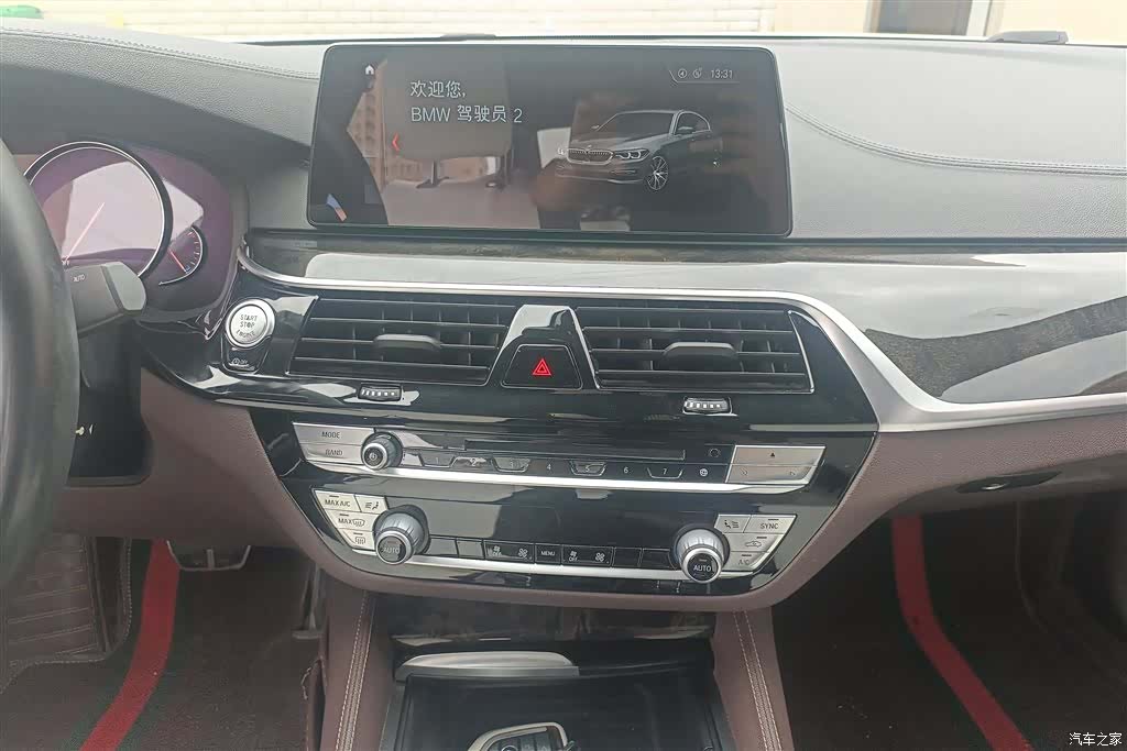 BMW 5 Series, 2018 13
