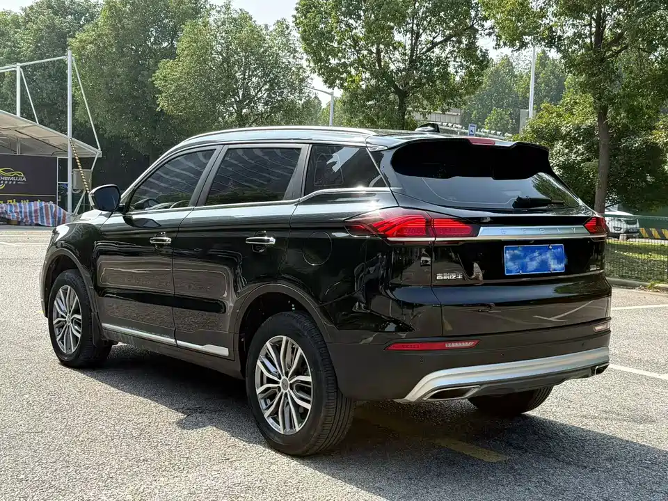Geely Atlas