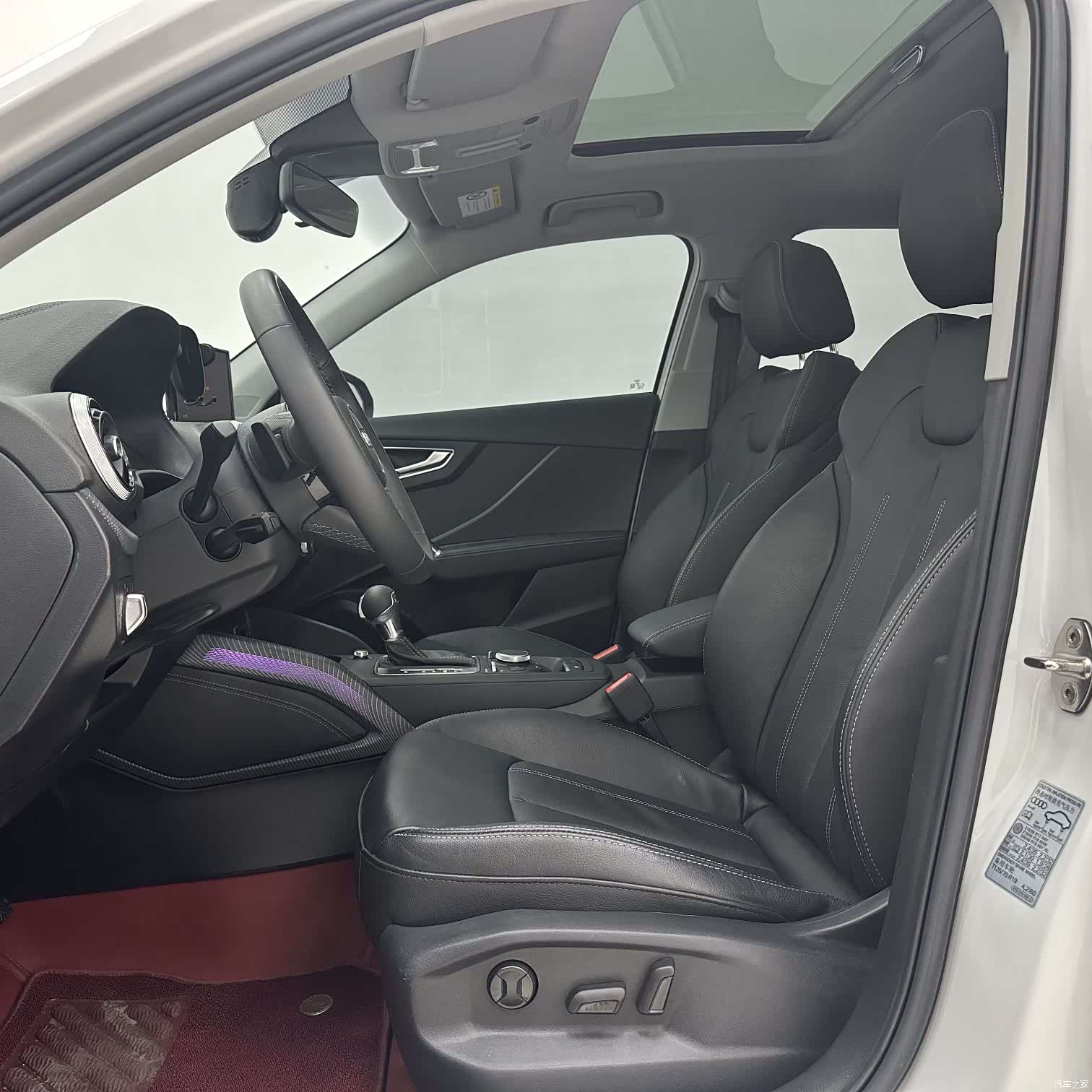 Audi Q2L, 2023 7
