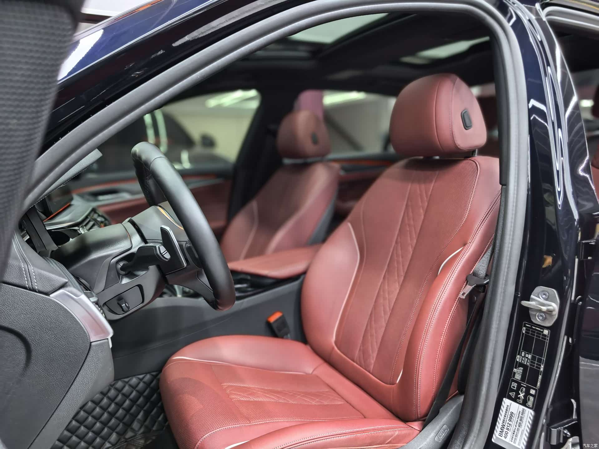 BMW 5 Series, 2022 30