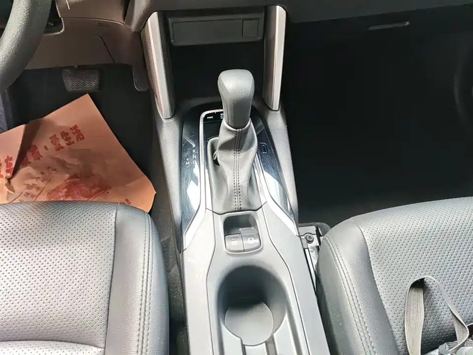 Toyota Corolla Sharp amplifier