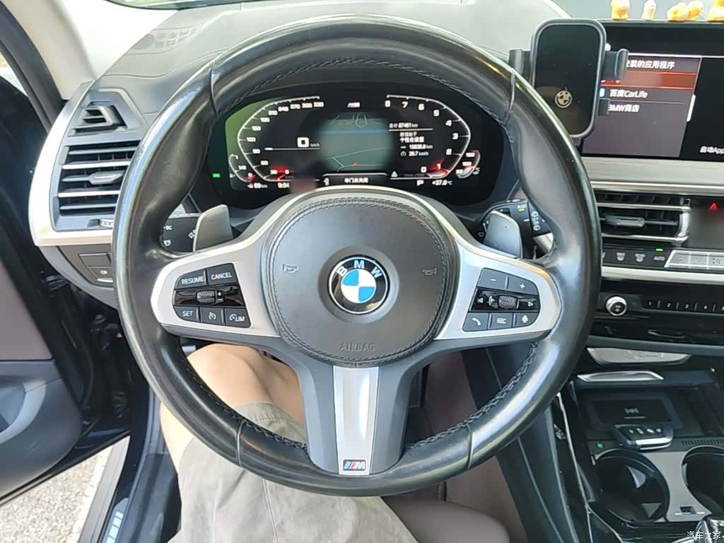 BMW X3, 2022 11