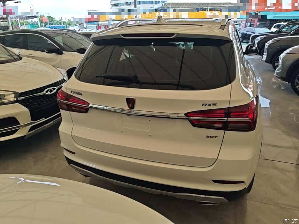Roewe RX5, 2021 6
