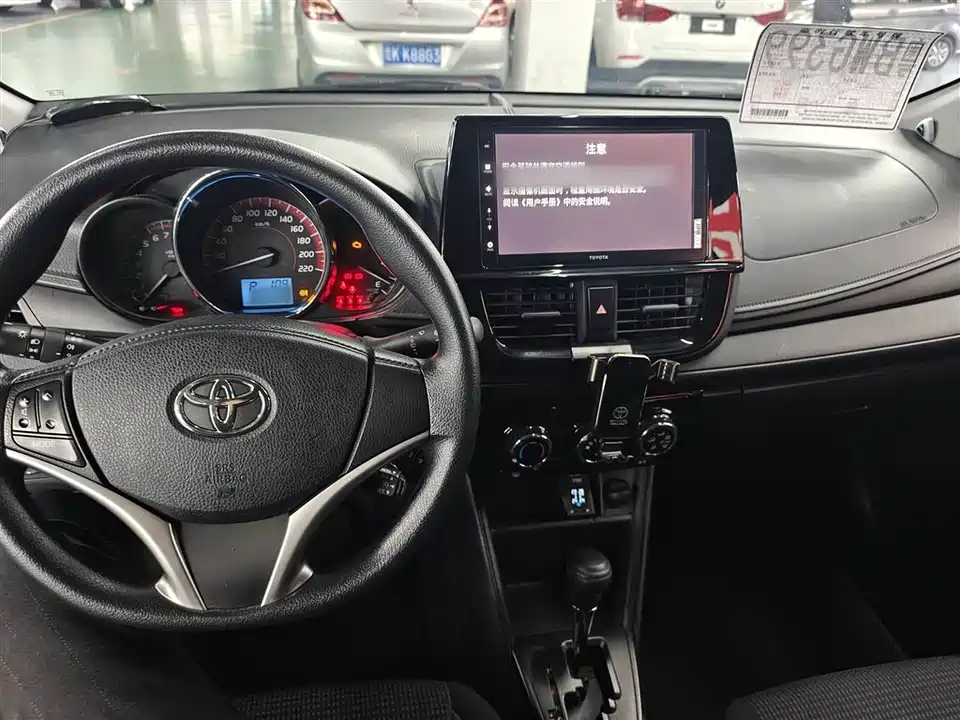 Toyota Vios FS