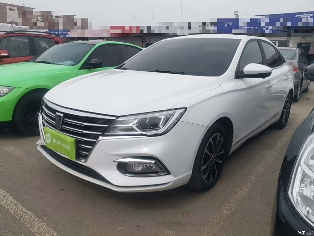 Roewe i5, 2020 1