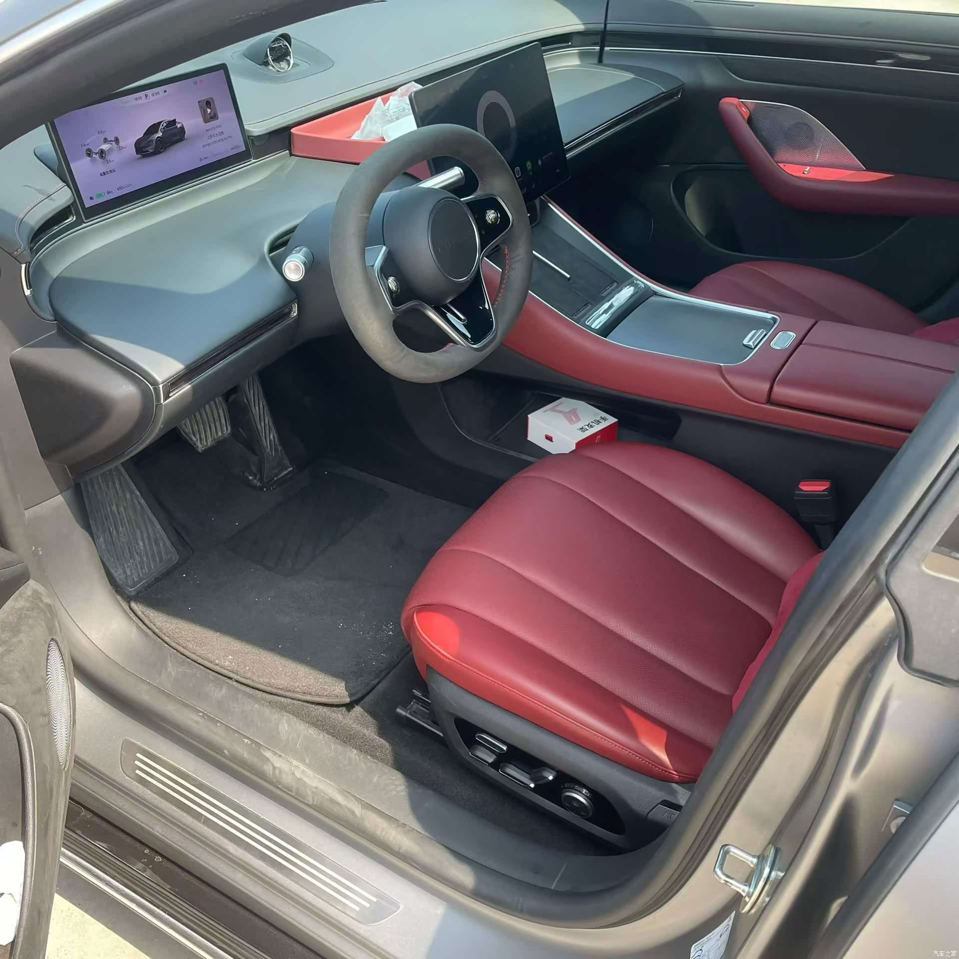 Luxeed S7, 2024 9