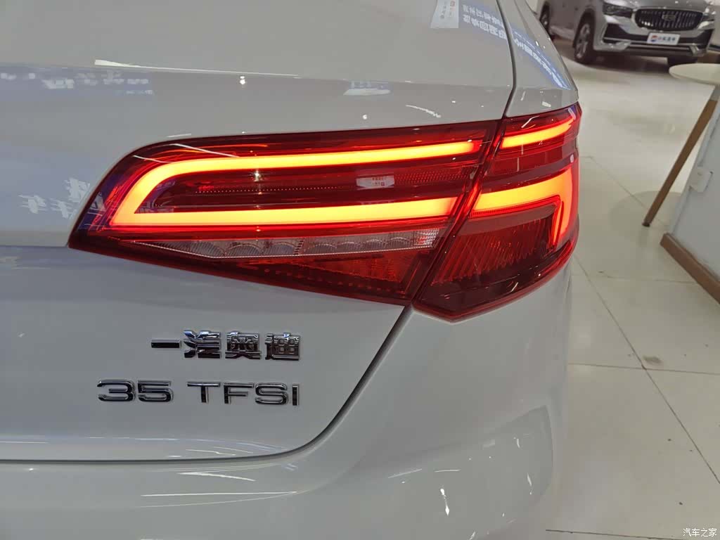 Audi A3, 2020 24