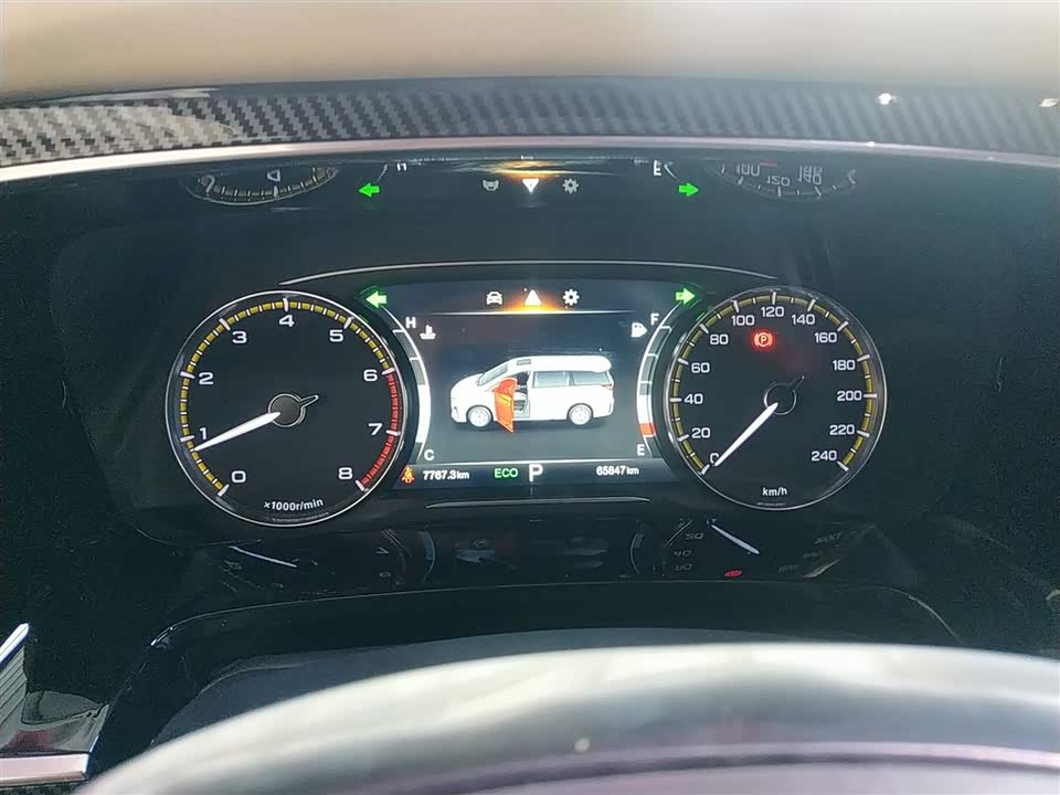 Trumpchi Trumpchi M8