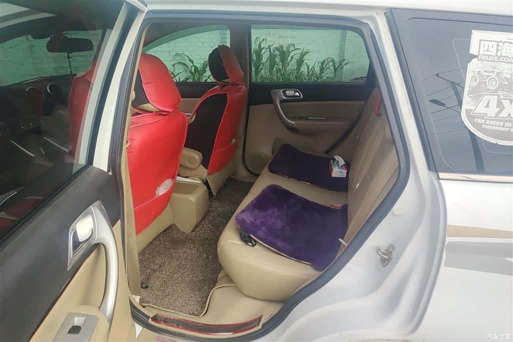 Haval H6, 2013 11
