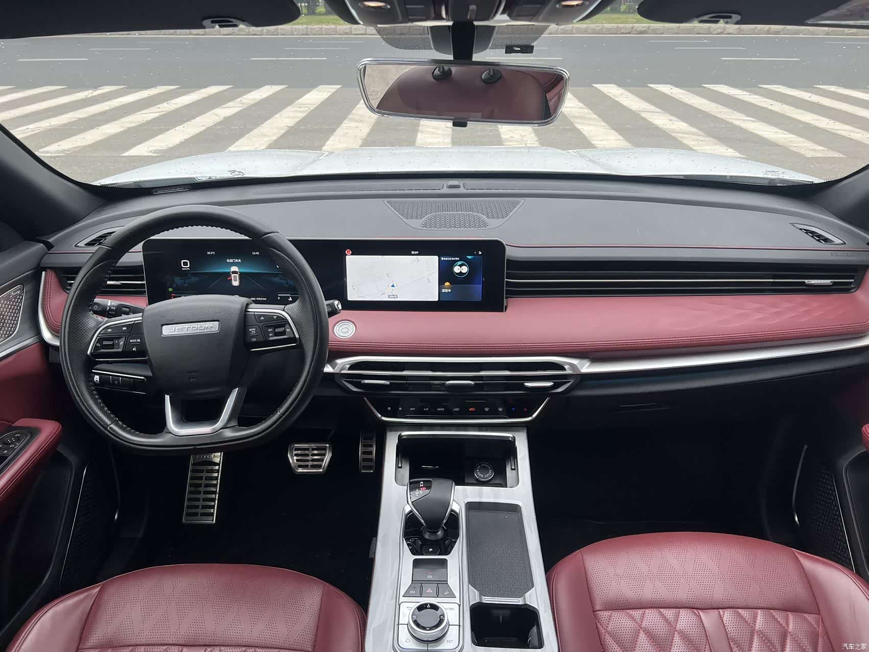 Jetour X70, 2023 9