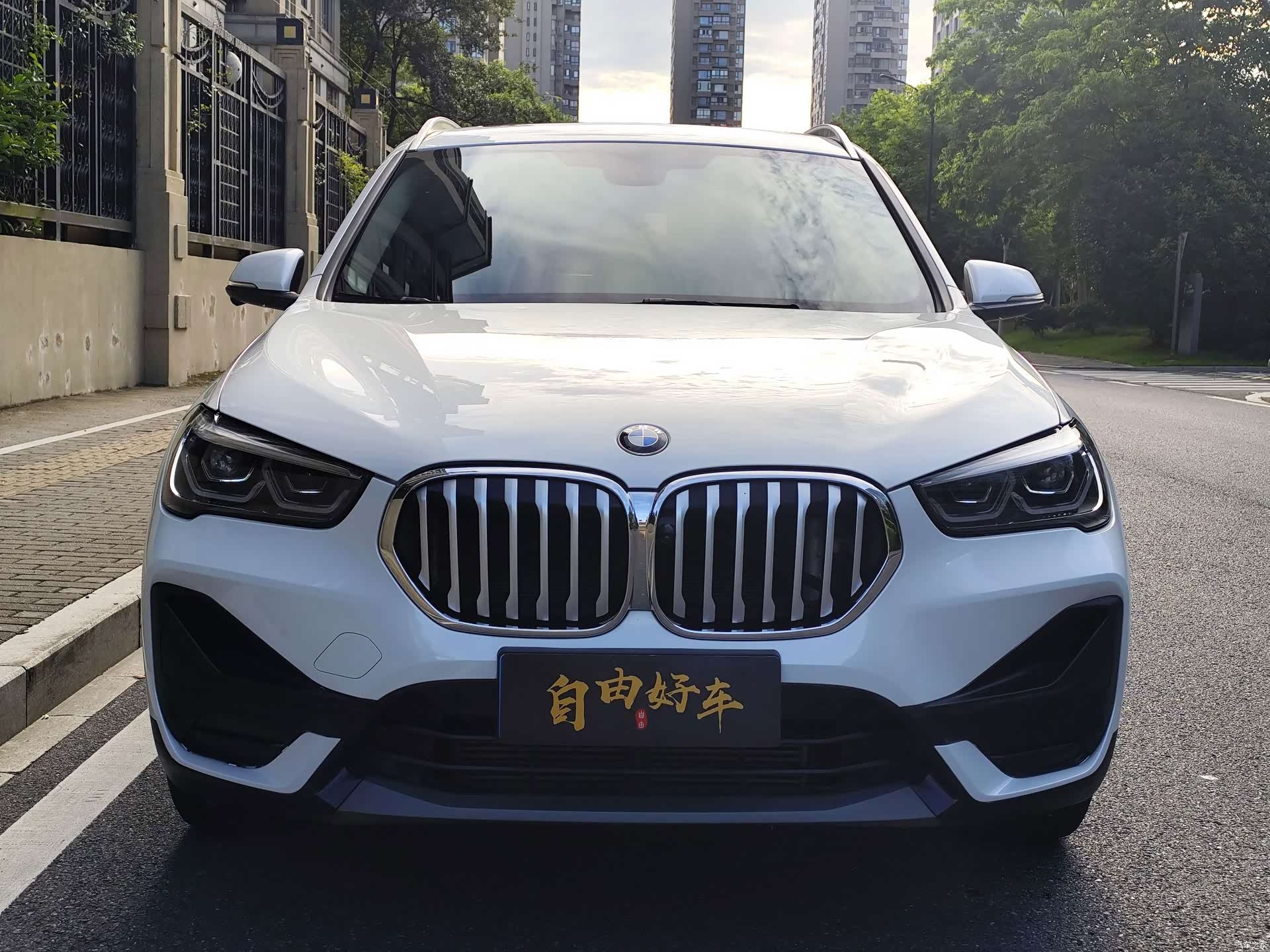 BMW X1, 2020 2