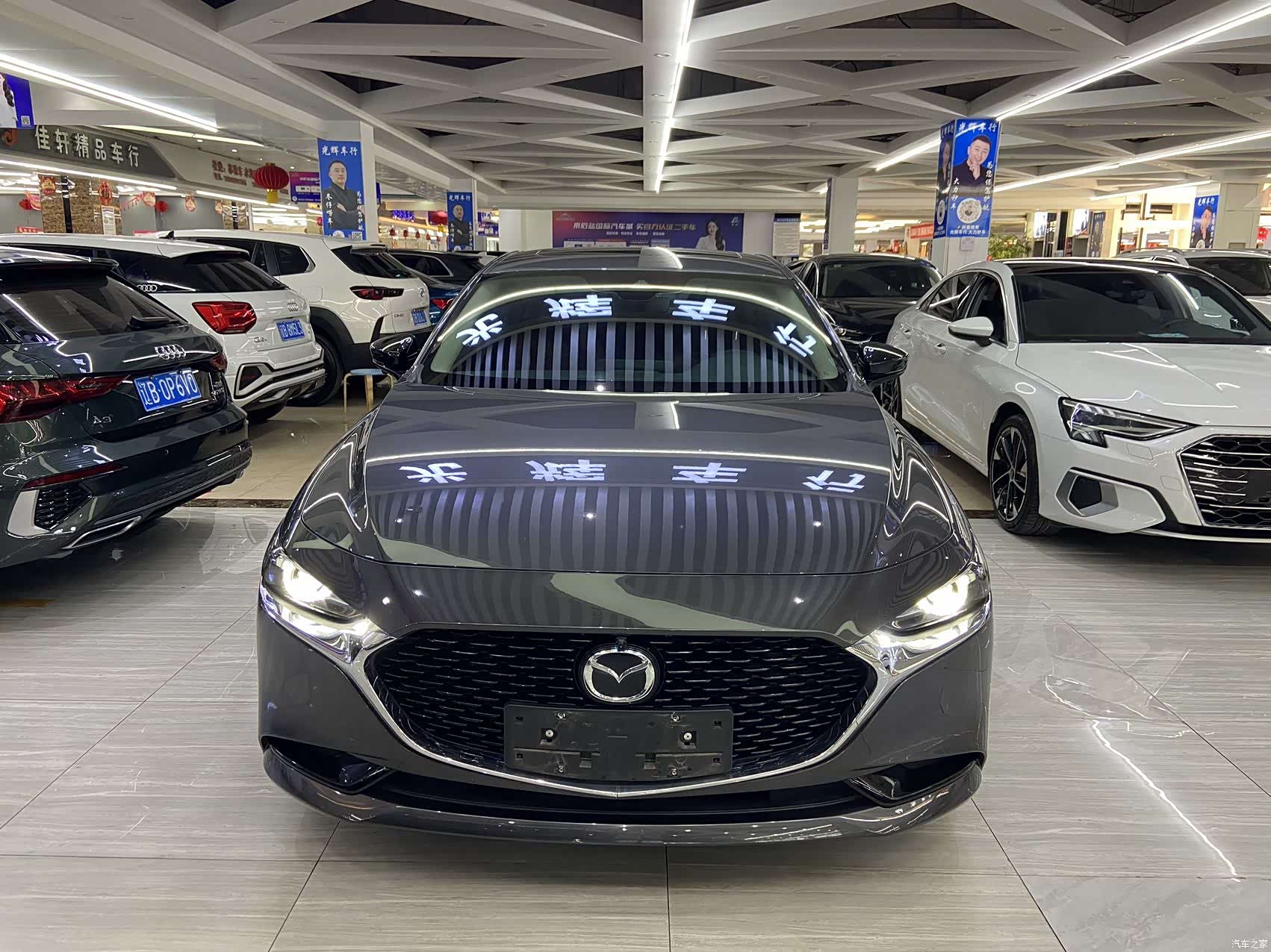 Mazda Mazda3, 2023 2