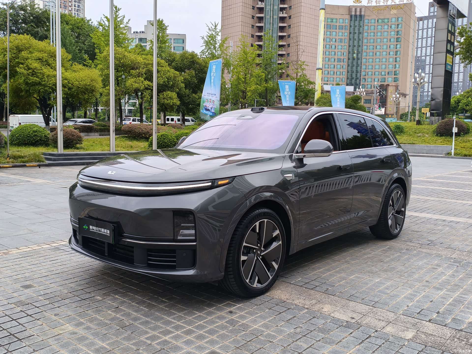 Li Auto L7, 2025 1