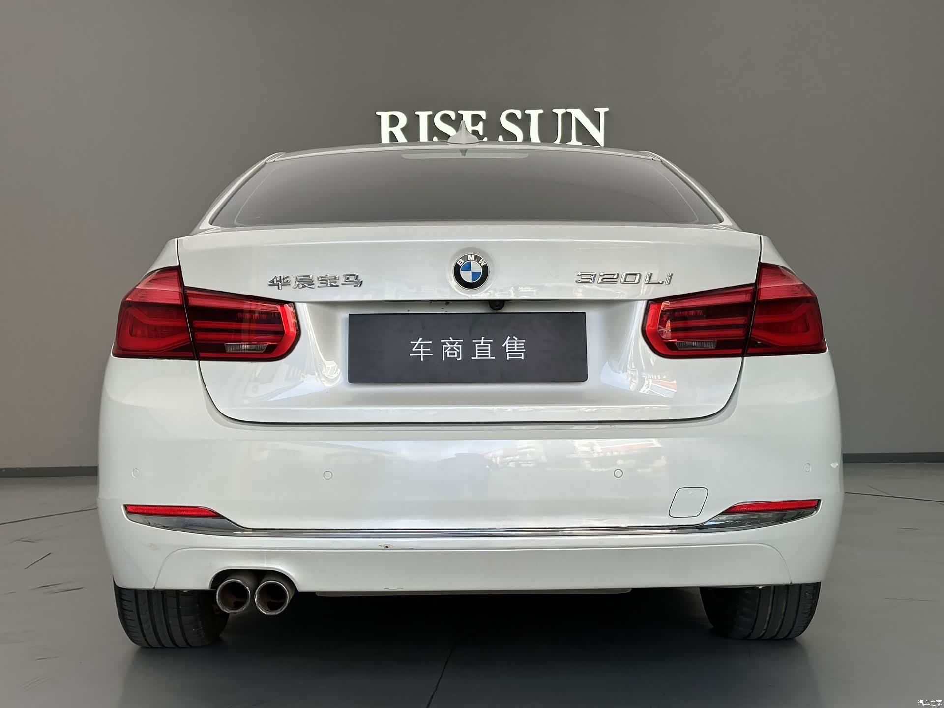 BMW 3 Series, 2017 8